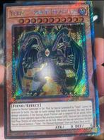 Yu-Gi-Oh! Yubel - Terror Incarnate RA03 1st Ed M/NM !, Hobby en Vrije tijd, Verzamelkaartspellen | Yu-gi-Oh!, Verzenden, Zo goed als nieuw