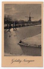 Gelukkig Nieuwjaar 1946 met molen, Verzamelen, Ansichtkaarten | Themakaarten, Ophalen, 1940 tot 1960, Gelopen, Feest(dag)