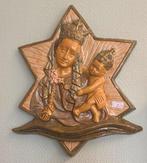 Maria muur icoon met kind, Antiek en Kunst, Antiek | Religie, Ophalen