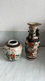 Antieke chineese vaas en pot, Ophalen