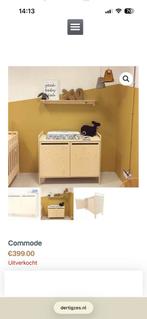 Commode Dertigzes, Ophalen, Gebruikt, Jongetje of Meisje