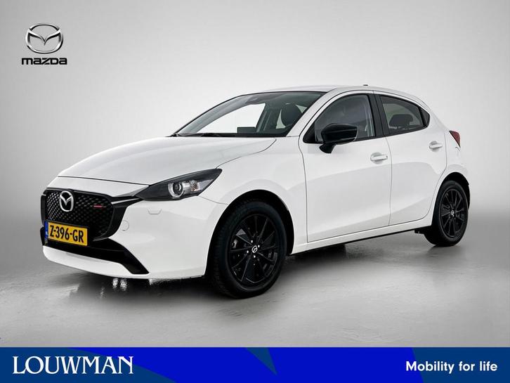Mazda 2 1.5 e-SkyActiv-G 90 Homura | Camera | stoel- / stuur, Auto's, Mazda, Bedrijf, Te koop, ABS, Achteruitrijcamera, Airbags