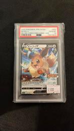 Eevee - Pokemon, Ophalen of Verzenden, Zo goed als nieuw