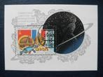 Postzegels USSR 1982 blok ruimtevaart - cat.w. € 1,30 (2)., Postzegels en Munten, Postzegels | Europa | Rusland, Ophalen of Verzenden