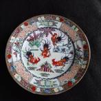 Chinees bord porselein Macau - 4 hanen ø 20 cm. gemerkt, Antiek en Kunst, Ophalen