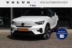 Volvo XC40 Single Motor Extended Range Ultimate 82 kWh | Ful, Automaat, Gebruikt, Volvo Selected Used Cars, 82 kWh