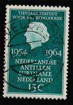 nvph 835 met openbalkstempel Meerveldhoven 3 (9622), Verzenden, Na 1940, Gestempeld