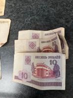 Wit-Russische Roebels - Diverse Biljetten, Ophalen of Verzenden, Rusland, Los biljet