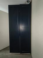 Pax deuren 229cm, Huis en Inrichting, Kasten | Kledingkasten, Ophalen, 200 cm of meer, 50 tot 100 cm, Zo goed als nieuw