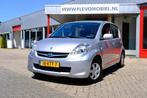 Subaru Justy / Daihatsu Sirion 1.0 Comfort 5-drs Airco|69.25, Auto's, Justy, Gebruikt, 750 kg, Origineel Nederlands