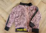 Dirkje zomer/herfst meisjes jas maat 92, Meisje, Dirkje, Ophalen of Verzenden, Zo goed als nieuw