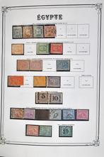 Postzegels Egypte, Postzegels en Munten, Postzegels | Afrika, Ophalen of Verzenden, Egypte