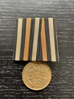 Einzelspange Franco-Pruisische herinnering medaille, Ophalen of Verzenden, Landmacht, Duitsland, Lintje, Medaille of Wings