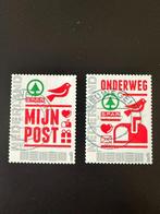 Postzegel NL persoonlijk 2x Spar gestempeld., Postzegels en Munten, Postzegels | Nederland, Ophalen of Verzenden, Na 1940, Gestempeld