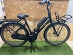 BATAVUS QUIP X-CARGO BOSCH DAMES TRANSPORT FIETS 49 CM 400WH, Fietsen en Brommers, Fietsen | Dames | Damesfietsen, 47 tot 50 cm