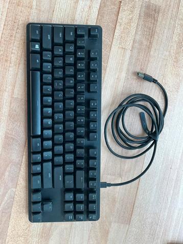 Razer Mechanical keyboard beschikbaar voor biedingen