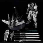 Nilson's work PG astray gundam ghostframe, Ophalen of Verzenden, Zo goed als nieuw, Figuurtje(s)