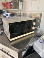 Sharp Magnetron - Gebruikt, Witgoed en Apparatuur, Magnetrons, Ophalen, Gebruikt, Magnetron, 45 tot 60 cm