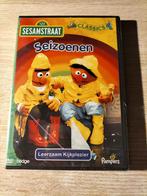 Sesamstraat seizoenen, Ophalen of Verzenden, Nieuw in verpakking