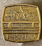 Batinska Bitka 1944-1974 Gouden Goudkleurig Speldje, Verzamelen, Speldjes, Pins en Buttons, Ophalen of Verzenden, Gebruikt, Stad of Land