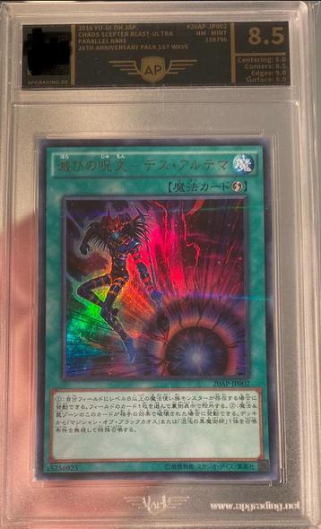 Yu-Gi-Oh! Chaos Scepter Blast 25 th Parallel Promo AP 8,5 ! beschikbaar voor biedingen