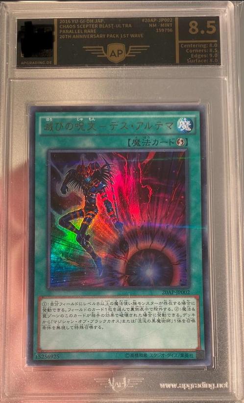 Yu-Gi-Oh! Chaos Scepter Blast 25 th Parallel Promo AP 8,5 !, Hobby en Vrije tijd, Verzamelkaartspellen | Yu-gi-Oh!, Zo goed als nieuw