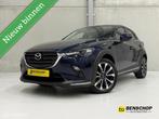 Mazda CX-3 2.0 SkyActiv-G 120 GT-M Navi Camera HUD LED Cruis, Auto's, Mazda, 1998 cc, Zwart, 4 cilinders, 1188 kg