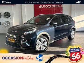 Kia e-Niro DynamicPlusLine 64 kWh beschikbaar voor biedingen