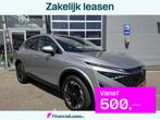 Nissan QASHQAI 1.3 MHEV Xtronic N-Connecta Cold pack, Auto's, Nissan, 12 maanden, 4 cilinders, Leder en Stof, Origineel Nederlands