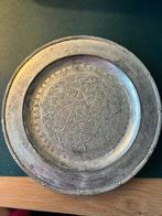 Marokkaans bord, Ophalen of Verzenden, Zo goed als nieuw, Overige stijlen, Bord(en)