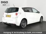 Toyota Verso 1.8 VVT-i Aspiration 7p. | 7-persoons | Trekhaa, Auto's, Voorwielaandrijving, Euro 5, Zwart, 4 cilinders