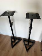 Innox MON-01 studiomonitor-statieven, Muziek en Instrumenten, Standaards, Ophalen, Zo goed als nieuw