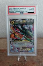 M Rayquaza Ex #024 PSA 10 (25TH CELEBRATIONS ANNIVERSARY), Ophalen of Verzenden, Nieuw
