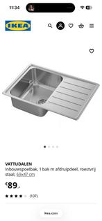 Spoelbak IKEA Vattudalen 68X47 NIEUW!!!, Ophalen, Overige kleuren, Nieuw, 50 tot 100 cm