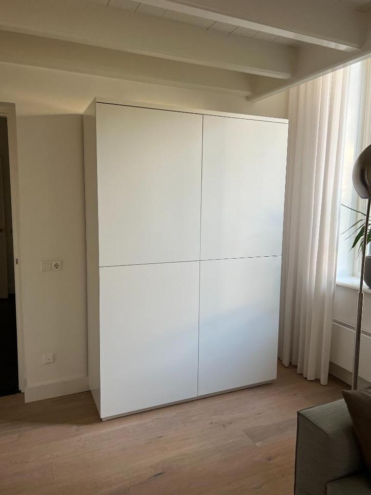 grote opbergkast, Huis en Inrichting, Kasten | Kledingkasten, Zo goed als nieuw, 200 cm of meer, 100 tot 150 cm, 25 tot 50 cm