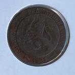 Halve Stuiver uit 1881 van Willem III, Verzenden, Koning Willem III, Overige waardes, Losse munt