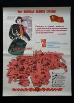Rusland / Russische Poster (57 x 44 cm) - 03, Ophalen of Verzenden, Rechthoekig Staand