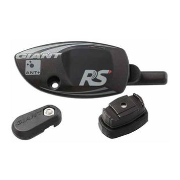 Giant ride sensor  Nu 40  euro beschikbaar voor biedingen