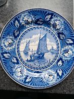 Sociatif Maastricht Hillandia - 25cm - Onbeschadigd, Ophalen of Verzenden