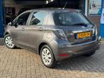 Toyota Yaris 1.5 Full Hybrid Aspiration 2013 AUT NAVI NAP!, Euro 5, Gebruikt, Zwart, 4 cilinders