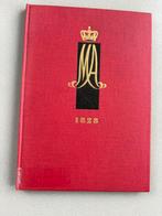 Koninklijke Militaire Academie, militair, leger, boek, lezen, Verzamelen, Militaria | Algemeen, Verzenden, Nederland, Boek of Tijdschrift