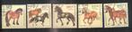 BRD 1920-1924, Postzegels en Munten, Postzegels | Europa | Duitsland, Ophalen of Verzenden, BRD, Gestempeld
