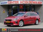 KIA Ceed Sw 1.0 T-GDi 120pk DynamicPlusLine | Stuur+Stoel ve, Auto's, Keurmerk '100% Onderhouden', 12 maanden, Gebruikt, Lichtsensor