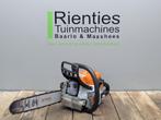 STIHL MS 211 Benzine Kettingzaag 35 CM, Ophalen, Info@stihl.nl, Gebruikt, STIHL