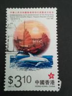 Hong Kong 2 zeilboot dolfijn, Postzegels en Munten, Postzegels | Azië, Ophalen of Verzenden, Gestempeld