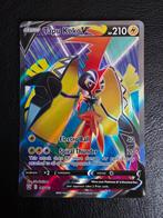 Tapu koko V #147 sword shield battle styles, Ophalen of Verzenden, Nieuw, Losse kaart