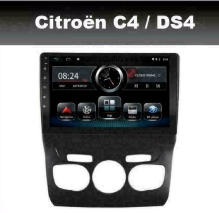 Citroen C4 DS4 2010-2018 navigatie carkit android 14 dab+, Auto diversen, Autoradio's, Nieuw, Ophalen of Verzenden