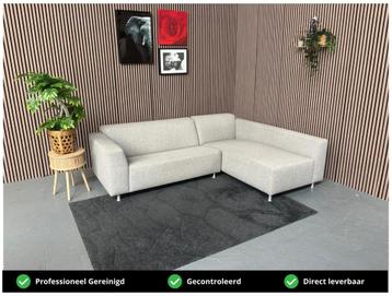 GRATIS LEVERING Loungebank Grijs 255x180 REFURBISHED beschikbaar voor biedingen