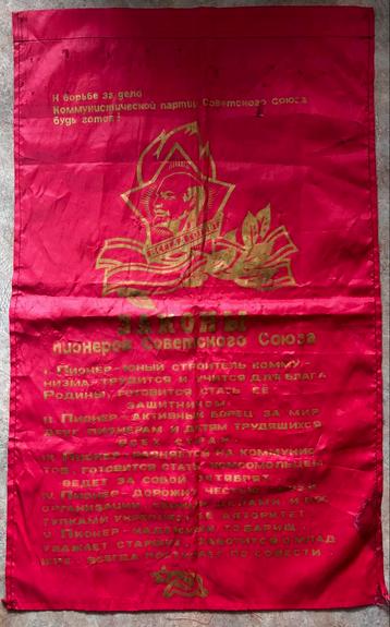 Sovjet Pioniersvaandel - Lenin & Pionierswetten - USSR beschikbaar voor biedingen