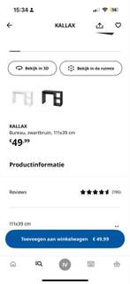 IKEA Kallax Bureau met lades en bak - Nieuwstaat!, Ophalen, Zo goed als nieuw, Bureau